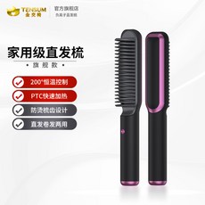 bd0e7ca5152016d41d2af656fcfe14a1eabfd3dae6c45d91bf456f0596eb.jpg