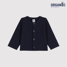 (백화점 상품) 쁘띠바또 베이비 오가닉 플레인 저지 가디건 1971592