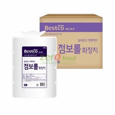베스트코물티슈