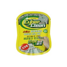 사이버클린 오리지날 티저팩75g x 1팩 리필용 먼지제거젤 액체슬라임젤 먼지크리너