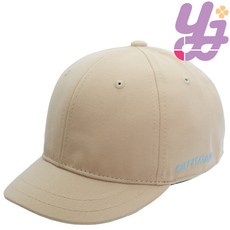 나또챙겨