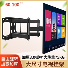 redmimax100