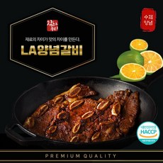 참하누리 호주산 LA양념갈비, 750g,