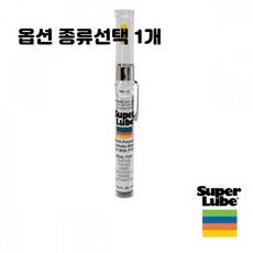 바르는구리스