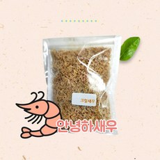 크릴새우 달팽이 먹이 달팽이 고체형 가루형 단백질 감마루스, 5. 크릴새우 고체형, 1개