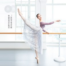 댄스복 작은자스민 레이스 더블층 부드러운천 롱스커트 면사스커트 성인 여성발레 무용치마 무용 트레이닝복, C02-화이트 지불후 20일내발송