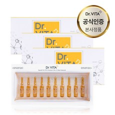 dr-x10c