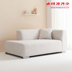 2인모듈소파