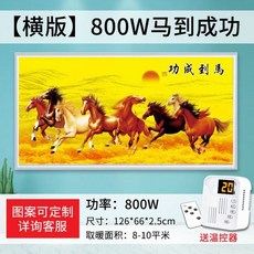 9714615716febef72144f9ce3277ef4a78b2d014ba4f82647714142f1f97.jpg