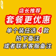 산리오시계 시나모롤 마이멜로디 쿠루미 쿠로미 시계 아기 만화 변형 전자시계 남자 어린이, 네 가지 선택
