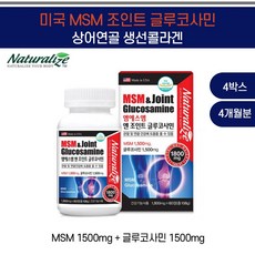 옵티머스1800