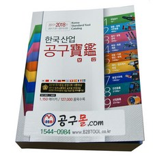 b8ccc5b305cfd456a35d289d5dd804db1e1f3fa7229af2bcb8e0134a70c8.jpg