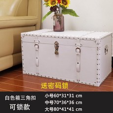 대형 보물상자 엔틱 나무 가죽 상자 골동품 보관함 빈티지 보물 케이스, L, 화이트 자물쇠