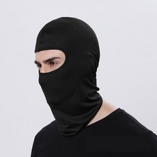 오토바이 안면마스크 차단 여름 남녀공용 헤드기어 페이스 마스크 스키 보호대 자외선 풀 바라클라바 UV 모자, 1개, 8) H