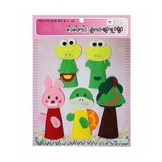 베스트이솝우화