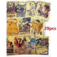 포켓몬다마고치