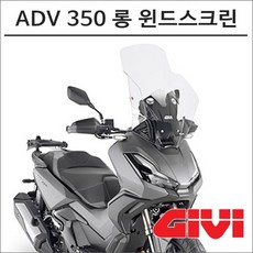 GIVI 22- A...