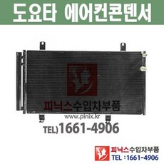 910a5dcb80f0e02977a3313a06fcb609329cd635249ca69fc71f07e0390d.jpeg