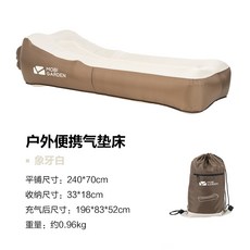 듀커쇼파