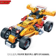 I에이블이지쇼핑몰I반바오 블록 터보파워 옐로우폭스 (풀백모터 BO8609)ㅡ물류센터 직배송, 상세이미지 체크