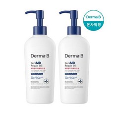 세라엠디리페어오일