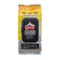 홈스타물티슈