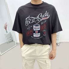 마렛커플룩