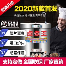 0b8729863b80c86ad1ec6beaf83f7f7a9db3ba617e3741ec7c6fde95db96.jpg