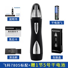 6a5f726a6a8a23cf43b9e6dd098383c2c90b85a8f3ad3a2600637ecff31e.jpg
