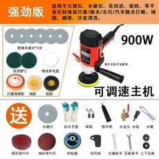 마루바닥물왁스