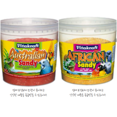 앵무새 애완 조류 샌디 천연 모래 2kg 2종 자연상태 석회암+무균 모래/무방부제/무색소/유칼립투스 향기, 오스트릴리안 2kg, 1개