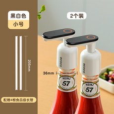 초록마을케찹