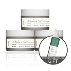 에이비팜솔트크림