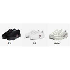 [갤러리아] 휠라(FILA)FILA [남 여공용] (NEW) 헤리티지 데일리 슈즈 펑키테니스 1998 - 1TM00622D