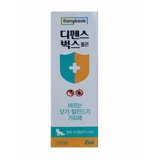 멍타벅스