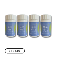유로바디 베르가못, 135개, 4정