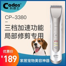 7c28559d0152d68f918d3666aa0caf8962593699c88d2b5db94f2417fa73.jpg