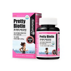 네추럴라이즈 프리티 비오틴 625mg x 100정, 1개