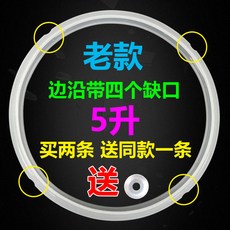 영양왕플러스