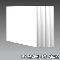 역전재판6