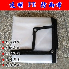 604bfd82b542bbcc85f84fa95a6dbf65c6deb71225a2d42a354e3a52a9a4.jpg