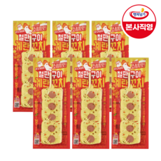 두부계란핫바
