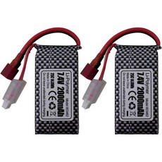 액세서리 2PCS 7.4V 2000mAh T-플러그 리튬 배터리 9200HB1019200E 200E 9202E 9203E 9204E 9205E 995E 2995YC300 HM102