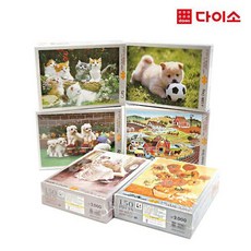 bc8558cae069b045d51625a4e36de6bf3a2348d3c5b5e6da2de69fe610e8.jpg