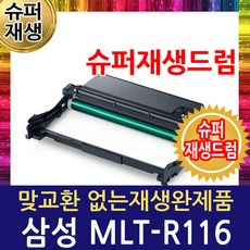 29f2300fd282557c94c5e82e6e5ef956ec70902bbcab79061c8305b4b00a.jpg