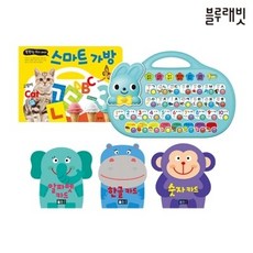 아이와자연을살리는생태미술놀이