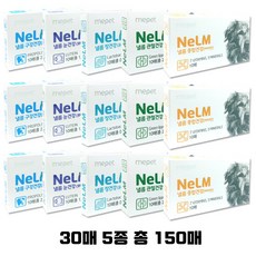 미펫눈영양제