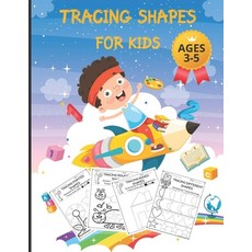 Tracing Shapes: Tracing shapes for kids ages 1 2 3 4 & 5: Numbers lines and shapes pen & pencil Con... Paperback, Independently Published, English, 9798587384385