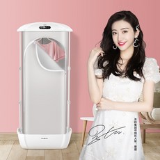 미디어mcd-h103w고효율건조기