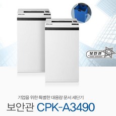cbce01895e1cd51e168a508a8f48c64b4e2b3c5d6b4007ab538f8da046cc.jpg